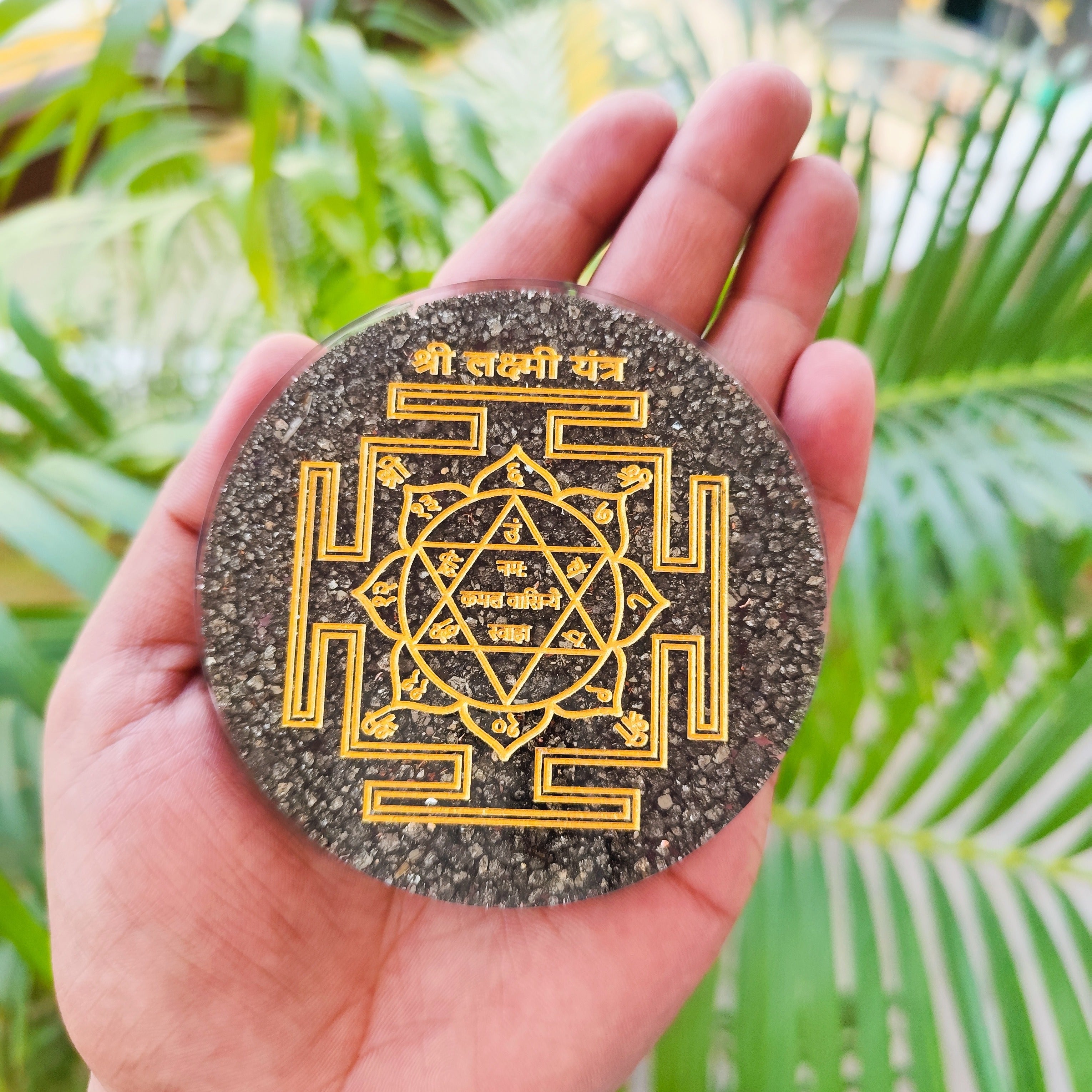 Peru Pyrite Lakshmi Yantra Engraved Orgonite Plate